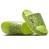 Calm Electric Men's Slides (HF1067-800, Total Orange/Total Orange/Dark Obsidian)